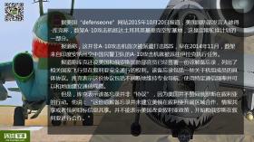 2024年新奥开奖结果如何,实地方案验证策略_手游版1.118